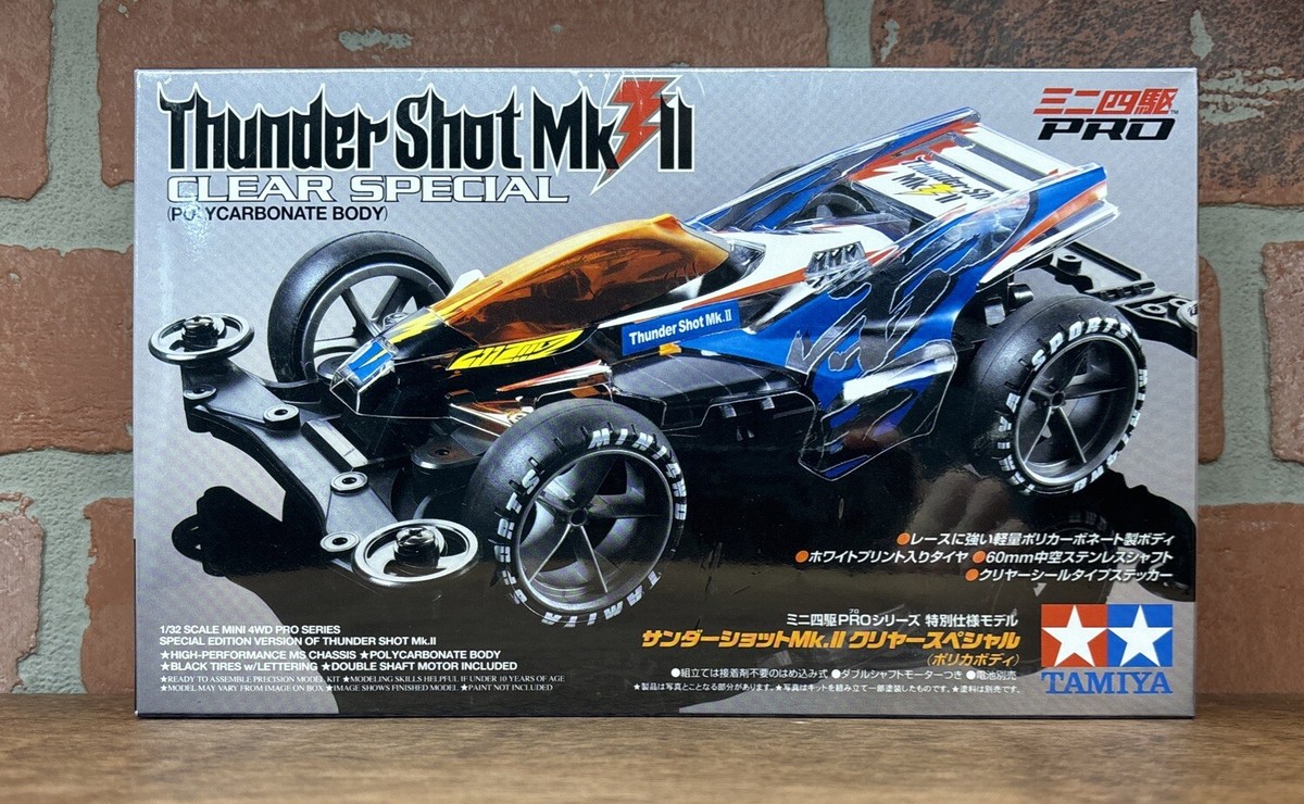 1/32 サンダーショットMk.Ⅱ ブラックスペシャル 特別限定モデル ミニ