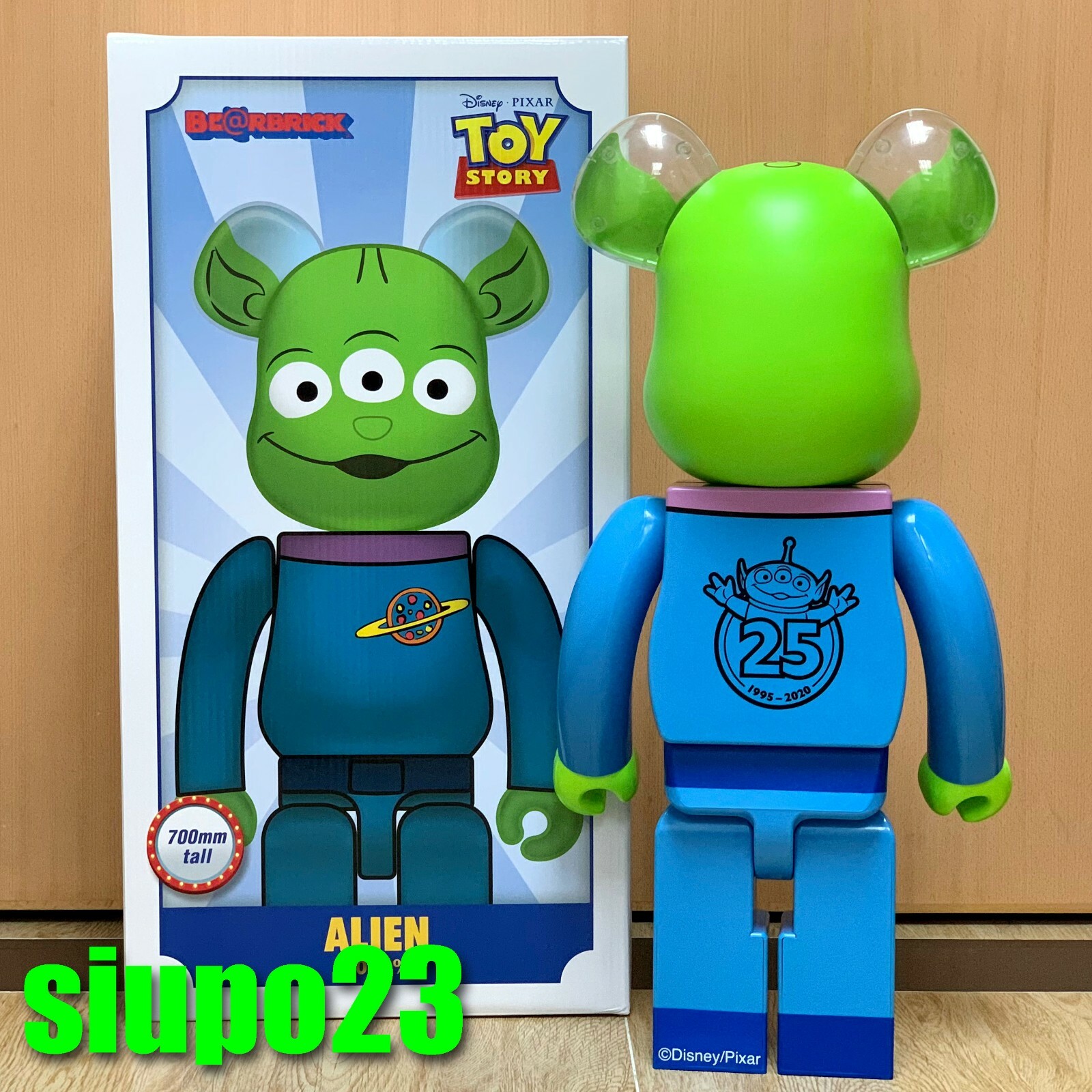ベアブリック BE@RBRICK ALIEN 1000%
