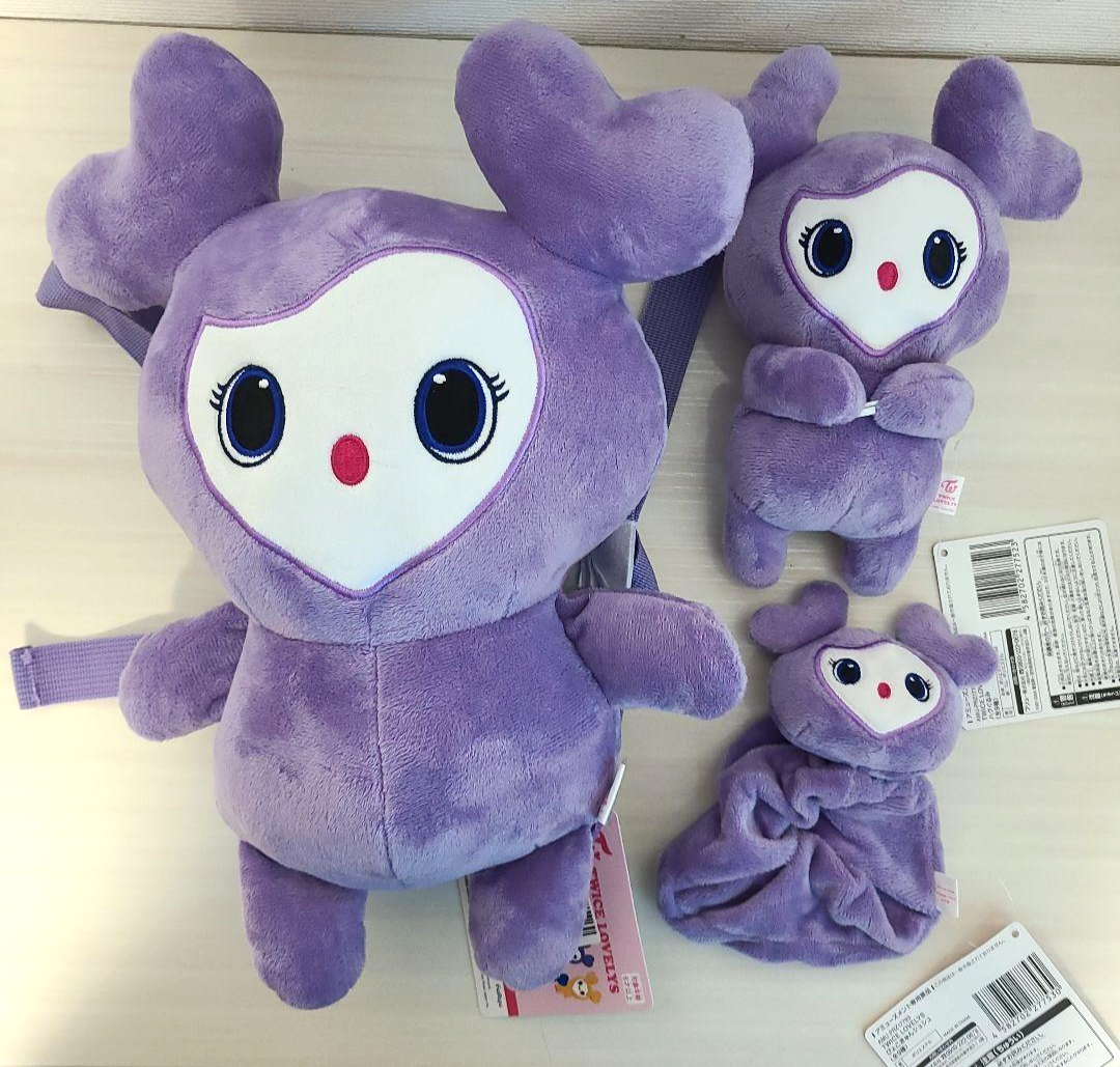 7/1値上げ予定 TWICE サブリー サナ グッズまとめ売り 7/1値上げ予定