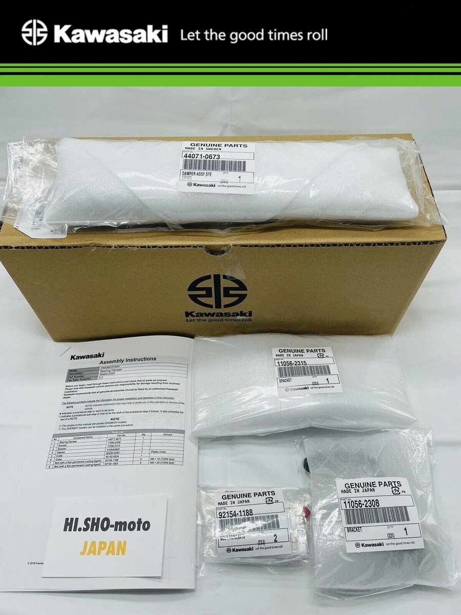 バイイー Kawasaki Genuine Ninja ZX-10R SWITCH COMP GEAR POSITION