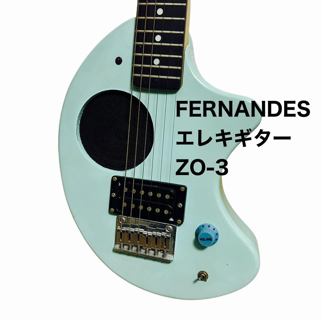 フェルナンデス ZO-3 FERNANDES ZO-3 エレキギター ギター ゾーさん