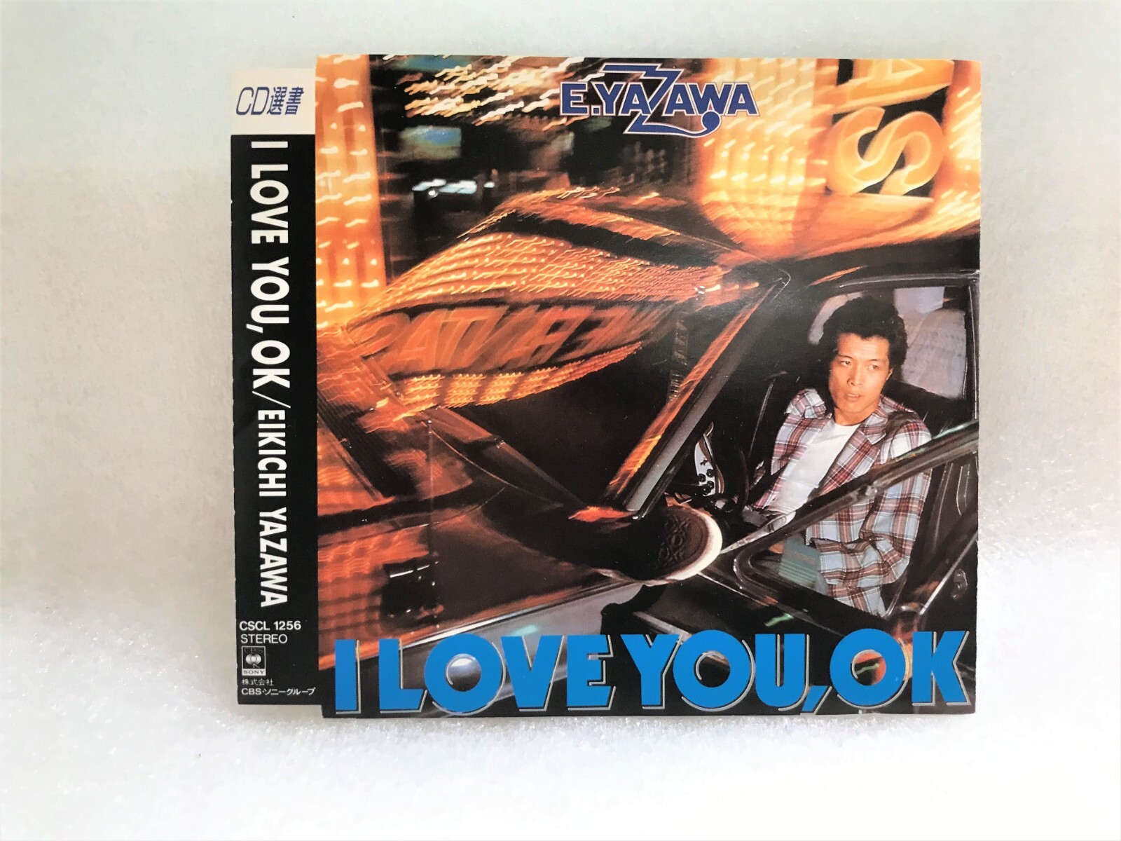 矢沢永吉 I LOVE YOU OKとA DAY の写真集と楽譜