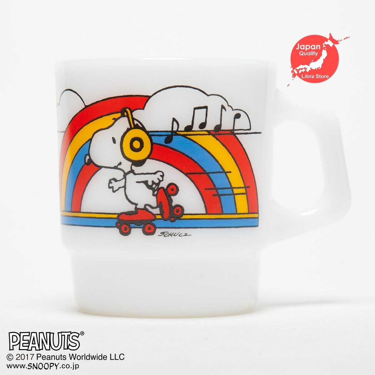 ファイアーキング スタッキングマグ ライトブラウン2個 2個セット Fire