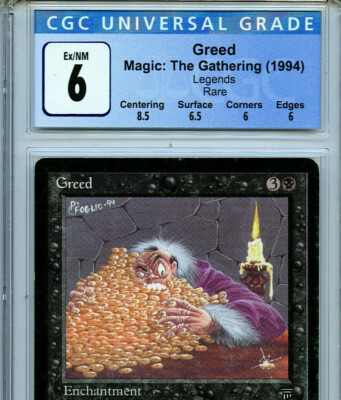 MTG レジェンド 強欲 Greed MTG レジェンド 強欲 Greed