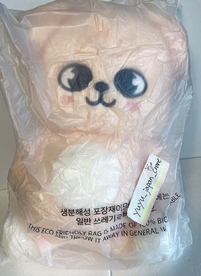 Stray Kids SKZOO PuppyM Plush Teddybear Ver. K-pop Official New