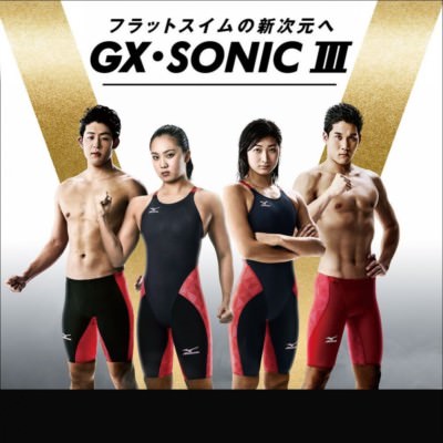 NEW MIZUNO Swimsuit Men GX-SONIC III ST FINA Approval Model Size