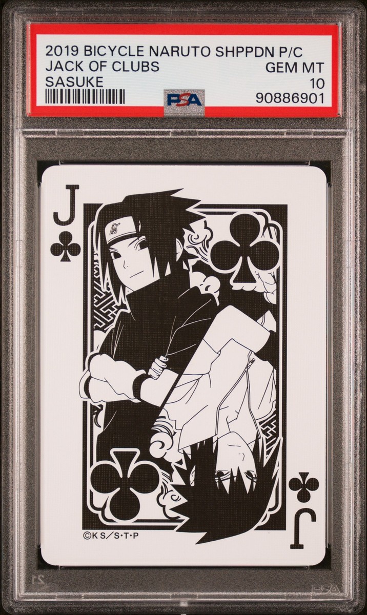 naruto ナルト sasuke サスケ psa10 連番 NARUTO ナルトsasuke サスケ