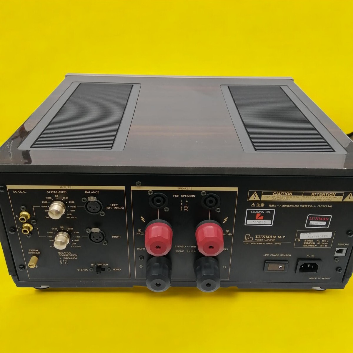 Vintage Rare] Luxman M-7 Stereo Power Amplifier Working maintained