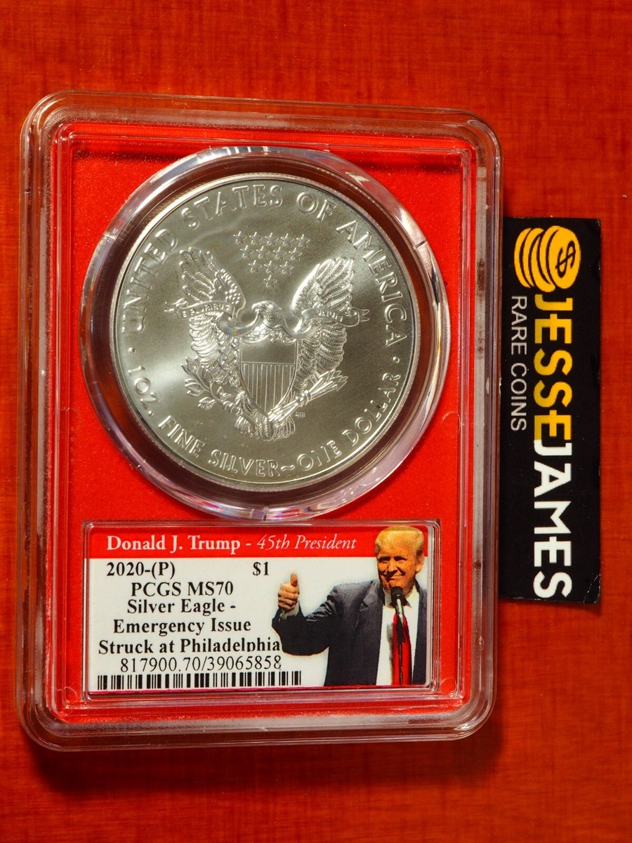 希少！イーグル銀貨 トランプ大統領 2020 PCGS MS70