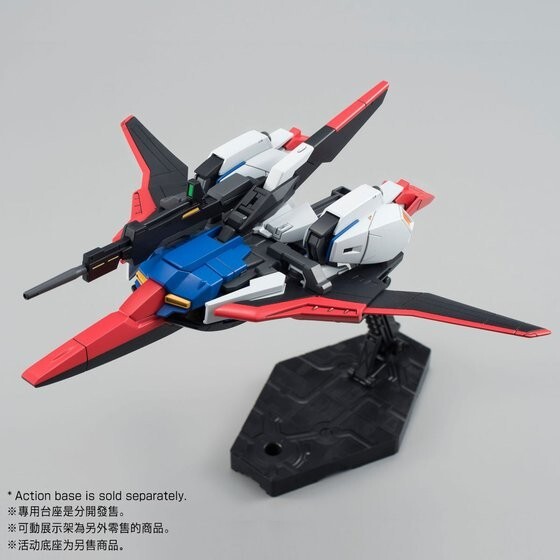 HG 1/144 ZETA GUNDAM (WAVE SHOOTER) P-bandai limited | eBay
