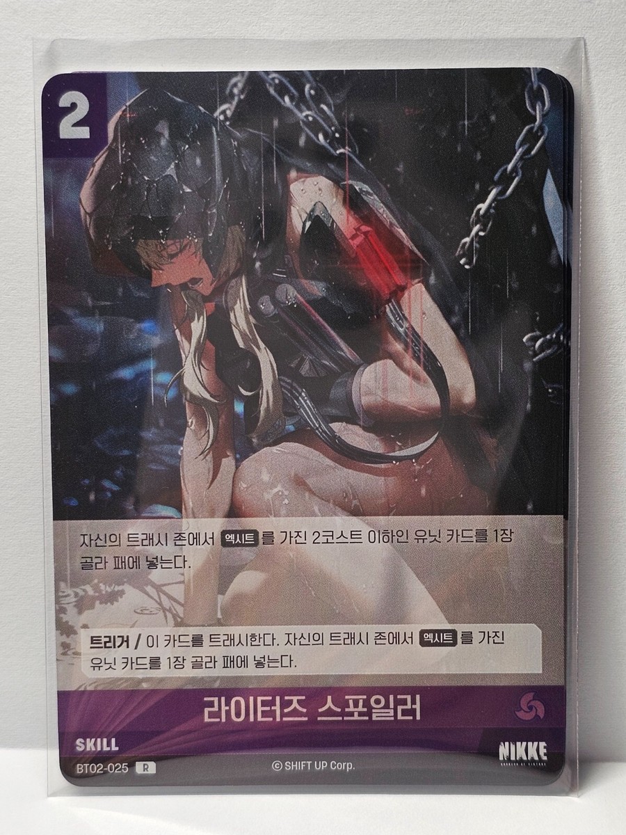 PSA10・連番】勝利の女神NIKKE ナガ NIVEL ARENA 韓国 NIVEL ARENA