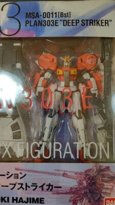 GUNDAM FIX FIGURATION 0013 Deep Striker Figure Bandai New with Box