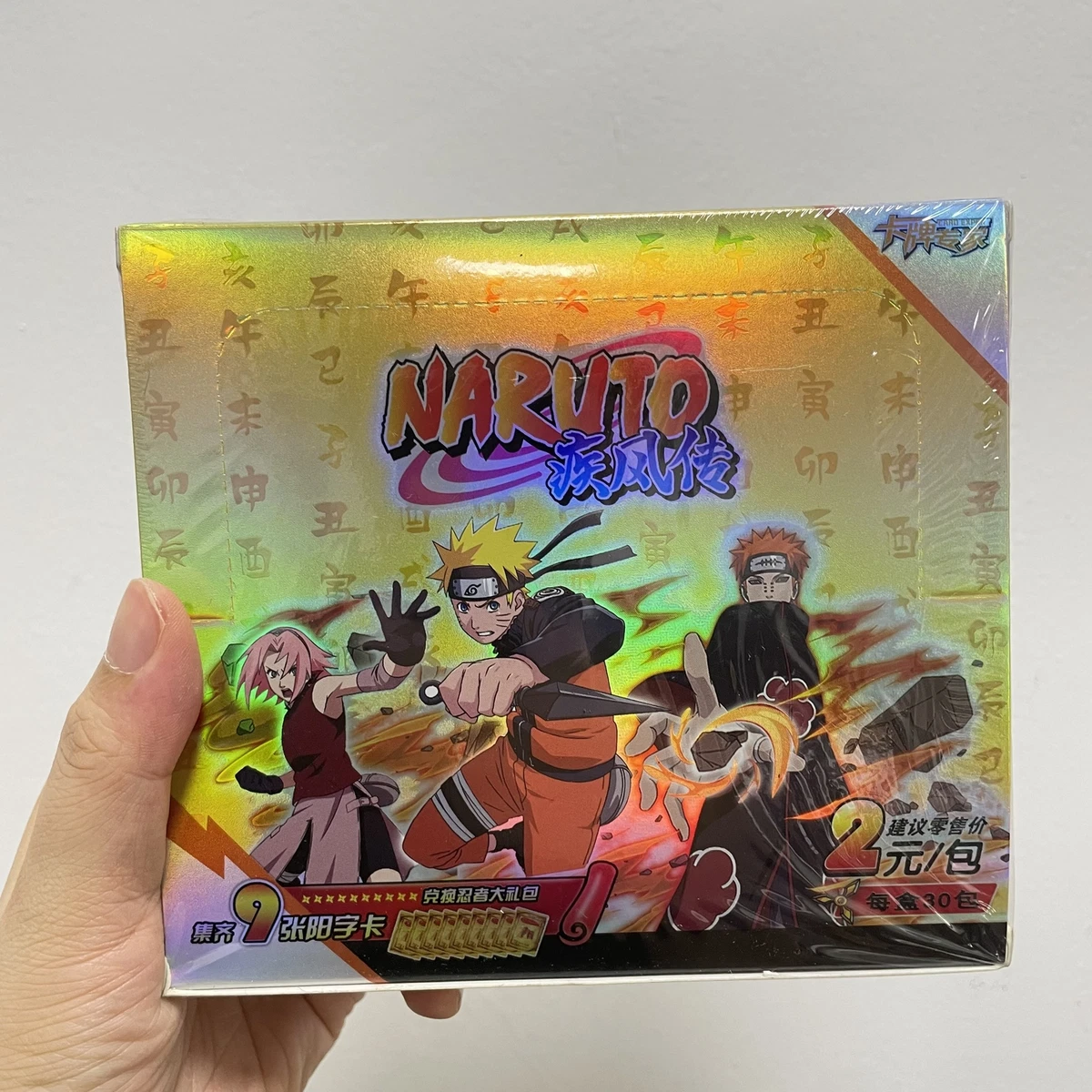Naruto CCG Sealed Collectible Card Game Boxes for sale | eBay