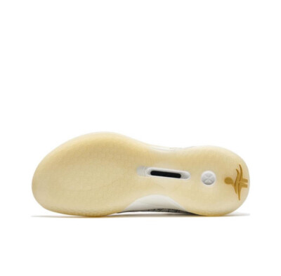 Xtep Jeremy Lin JLIN3 'Straight A Student' 978419120034 | eBay