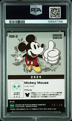 世界1枚】EPOCH ONE Mickey & Minnie PSA9 世界1枚】EPOCH ONE Mickey &