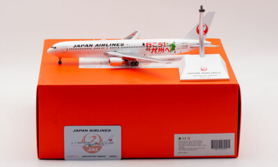 1:200 JC Wings Diecast Aircraft Model JAL Japan Airlines Boeing