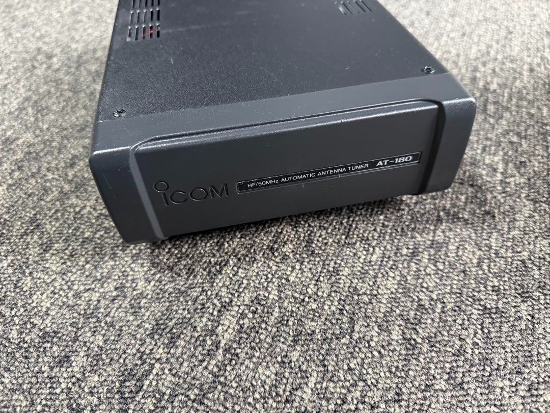AT-180 ICOM アンテナチューナー HF/50MHz アイコム AT-180 オート