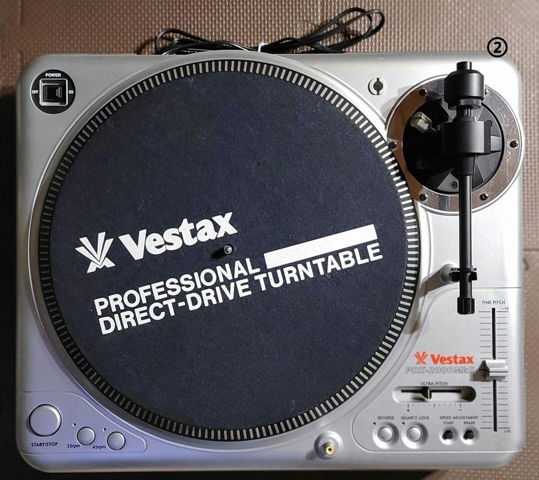 C047 ​【ジャンク】ターンテーブル Vestax PDX-2000MKII Amazon.co.jp