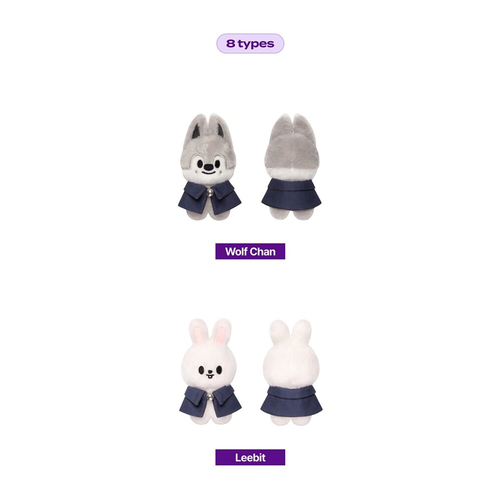 straykids SKZOO 10cmぬい ぬいぐるみ トレカセット ON HAND] Stray