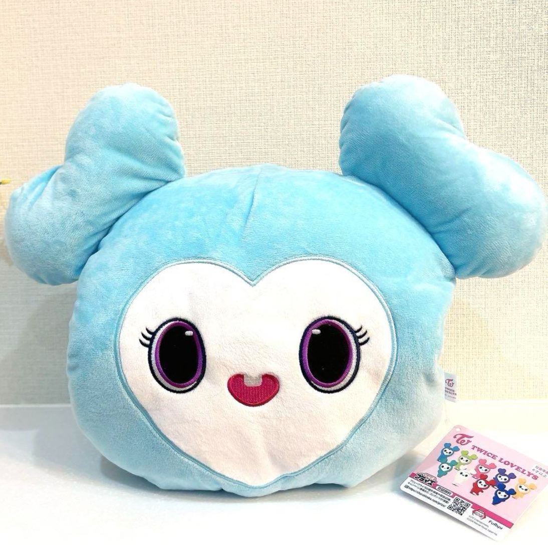 TWICE LOVELYS Nap Ohirune Cushion NAVELY Nayeon GiGO Limited 16in