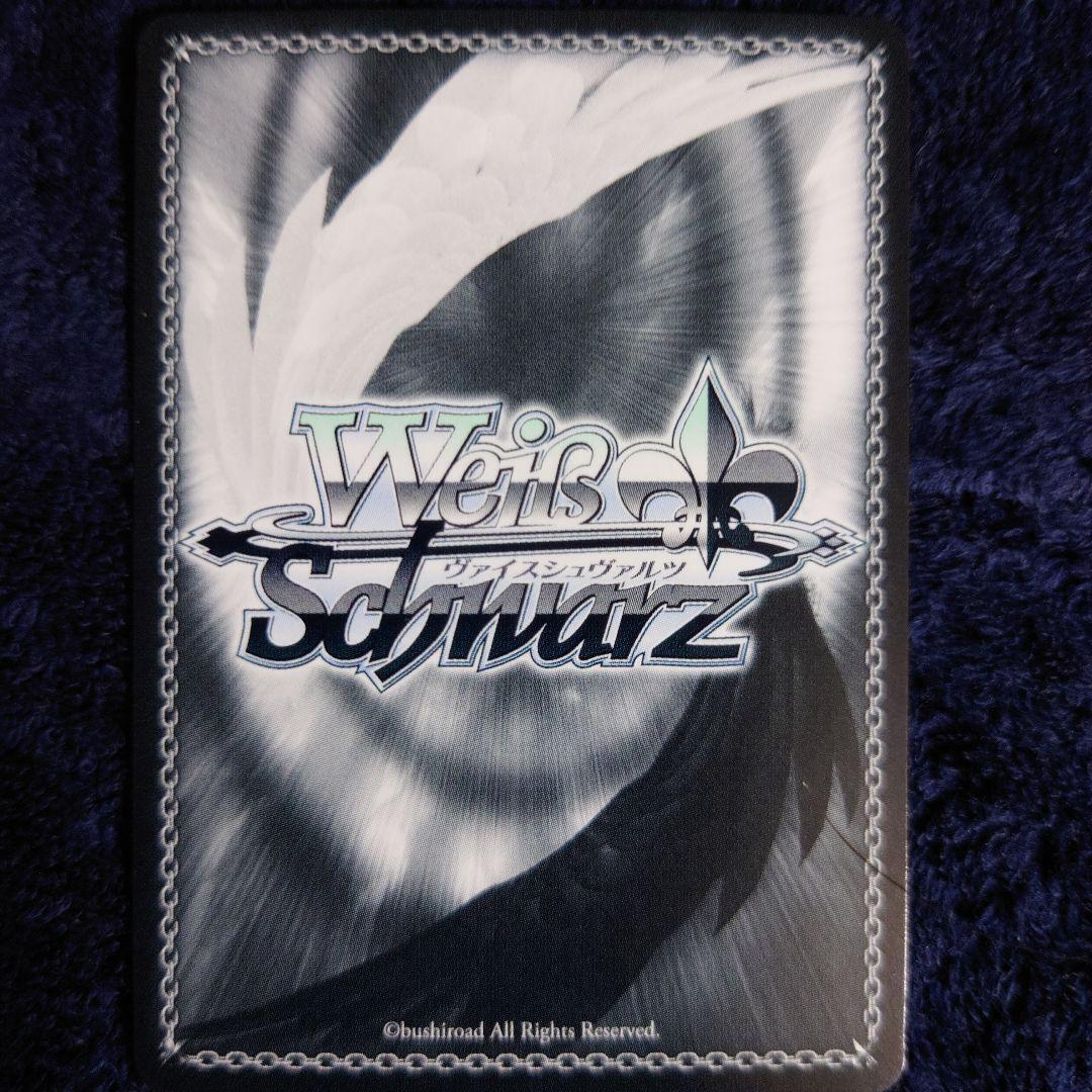 WEISS SCHWARZ 2021 サイン入りホロカード #002 WEISS SCHWARZ 2021