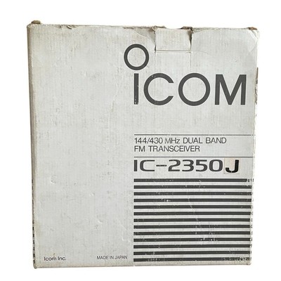 ICOM IC-2350D 144/430MHz FMモービルトランシバ－ ICOM アイコム IC