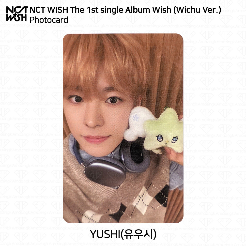 nct wish wichu キーリング ウィチュ 未開封 アルバム ぬいぐるみ NCT