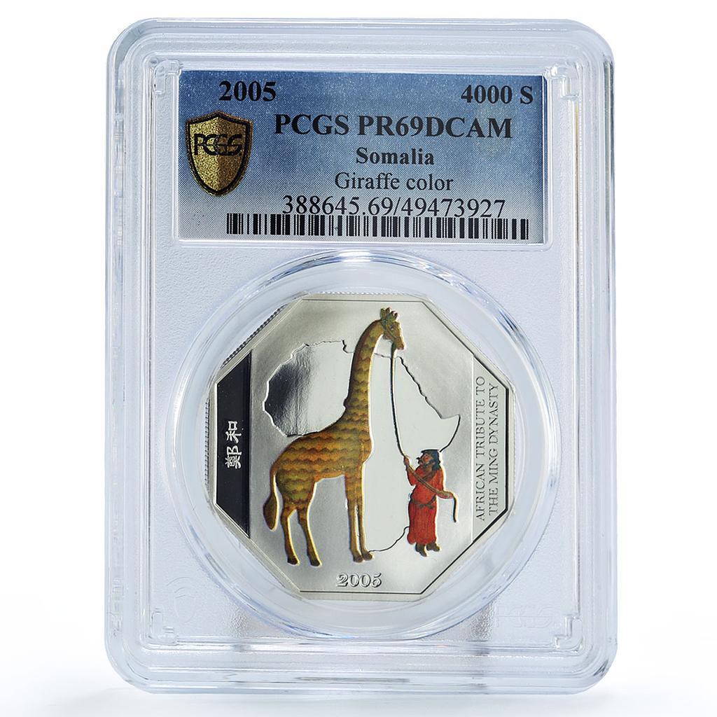 Somalia 4000 shillings Zheng He Voyage Giraffe Fauna PR69 PCGS