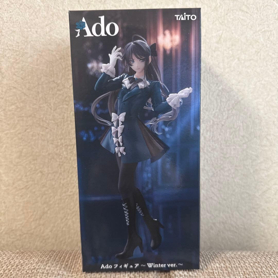 Ado Figure Winter ver. Round One Exclusive Taito Prize New Sealed