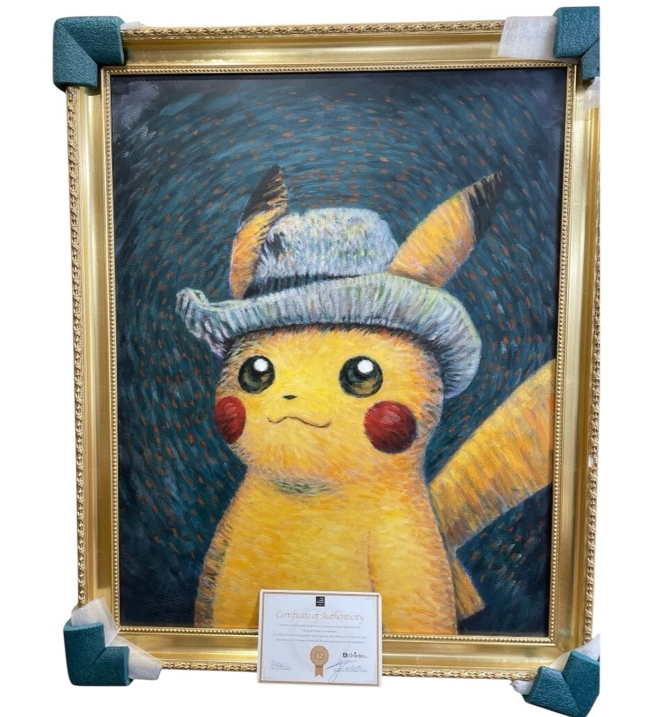 ゴッホ ピカチュウ ジクレー 40×60 Van Gogh Museum Pokemon Pikachu