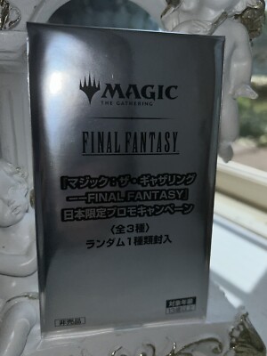 マジックザギャザリング ファイナルファンタジー プロモ9パック 新品未