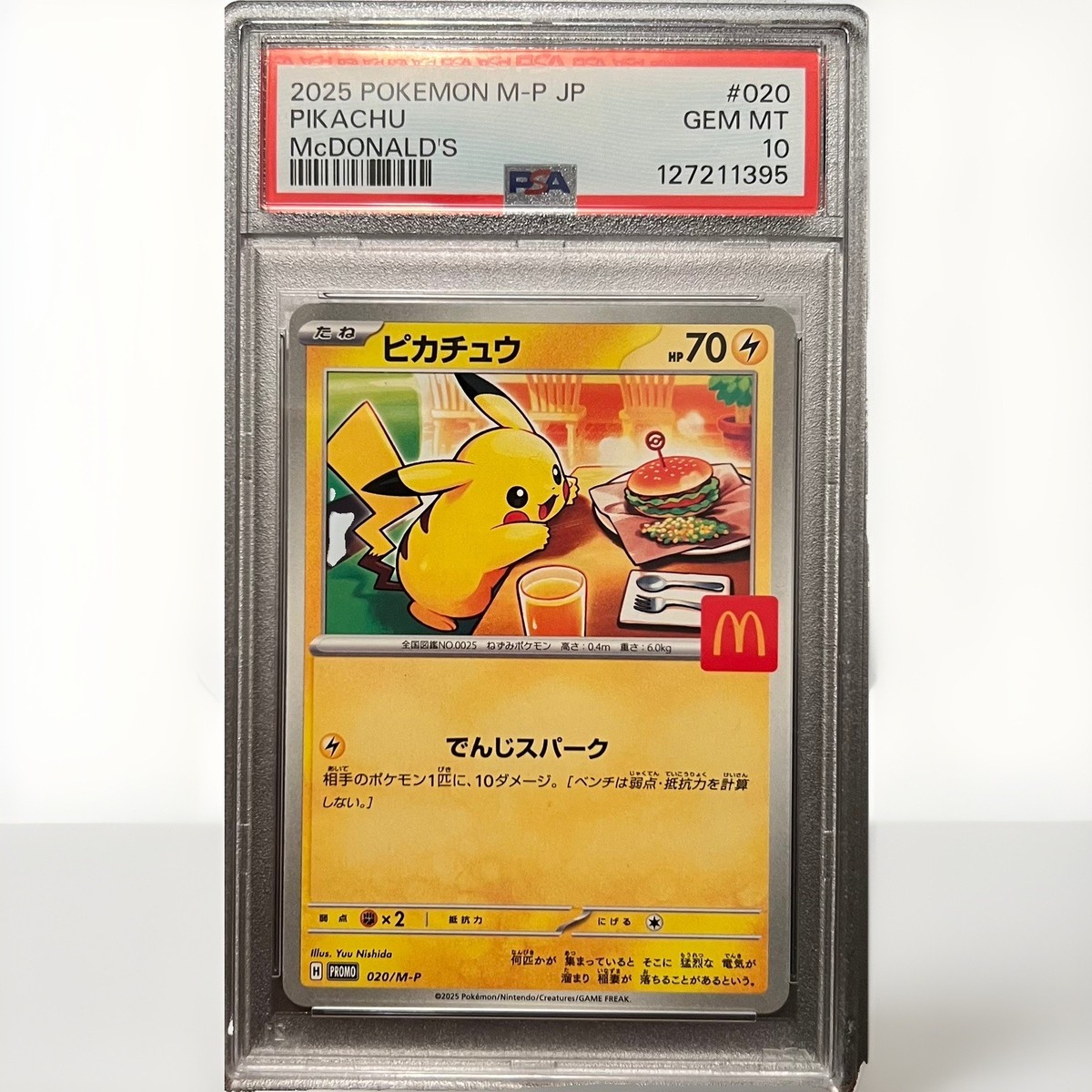 PSA 10 Gem Mint Pikachu 020/M-P McDonald's Promo “Burgerchu” Japan