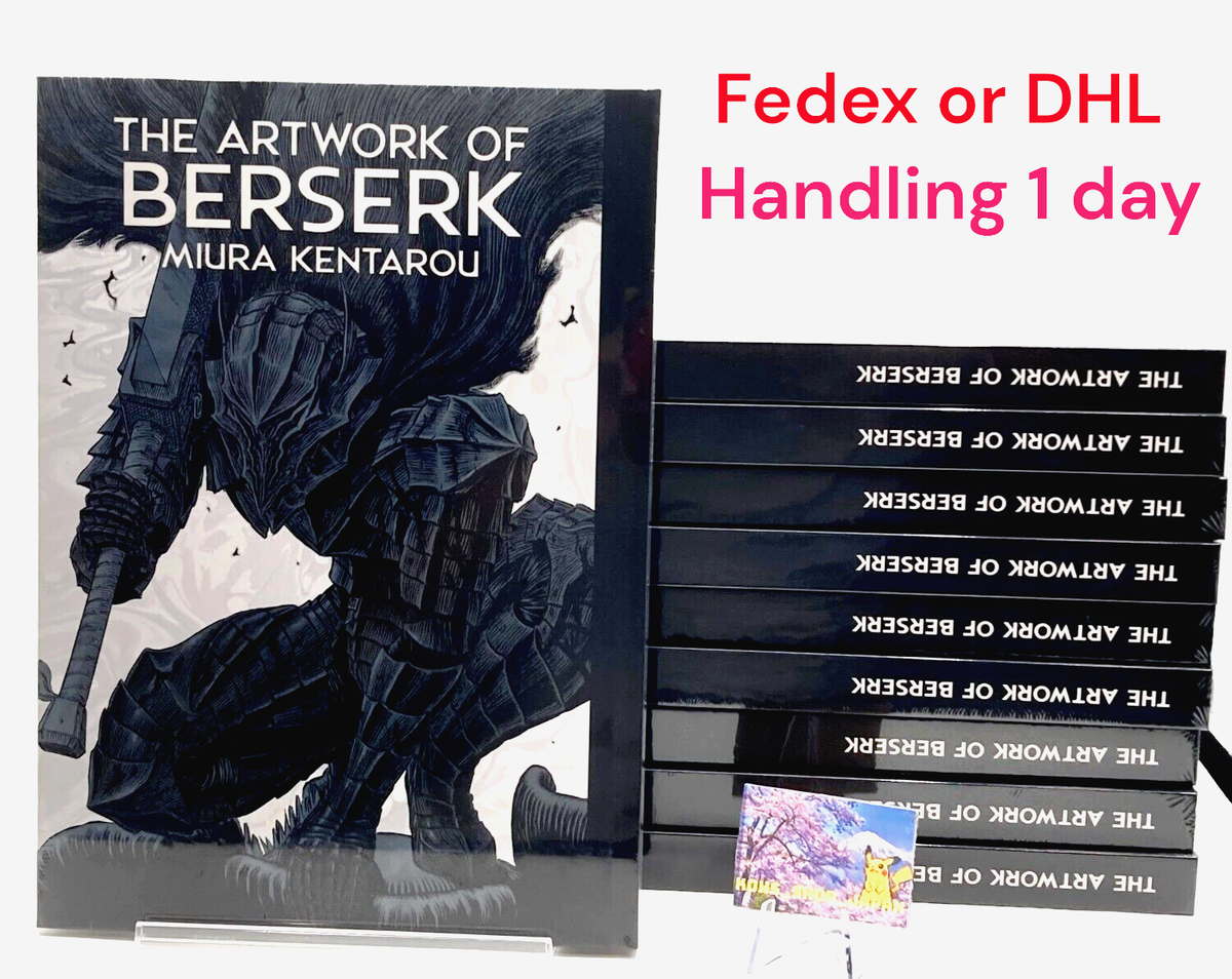 販売 【新品未開封】大ベルセルク展 公式イラストレーションブック