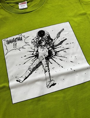 Supreme Akira T Shirt Lime Green Anime FW17 Yamagata Japanese