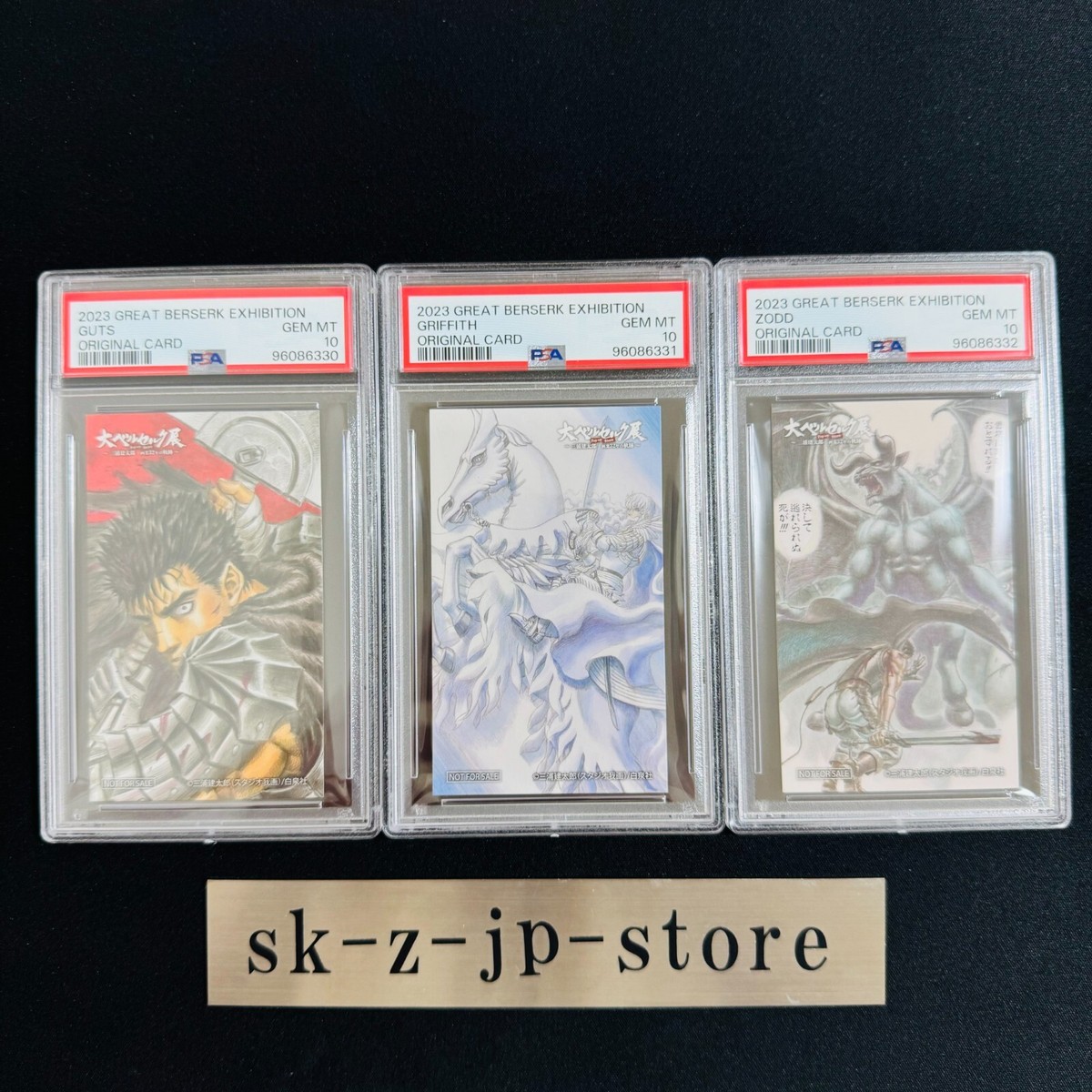 PSA10 Berserk 狂暴化 MTG 30th edition Amazon.co.jp: PSA10 Berserk