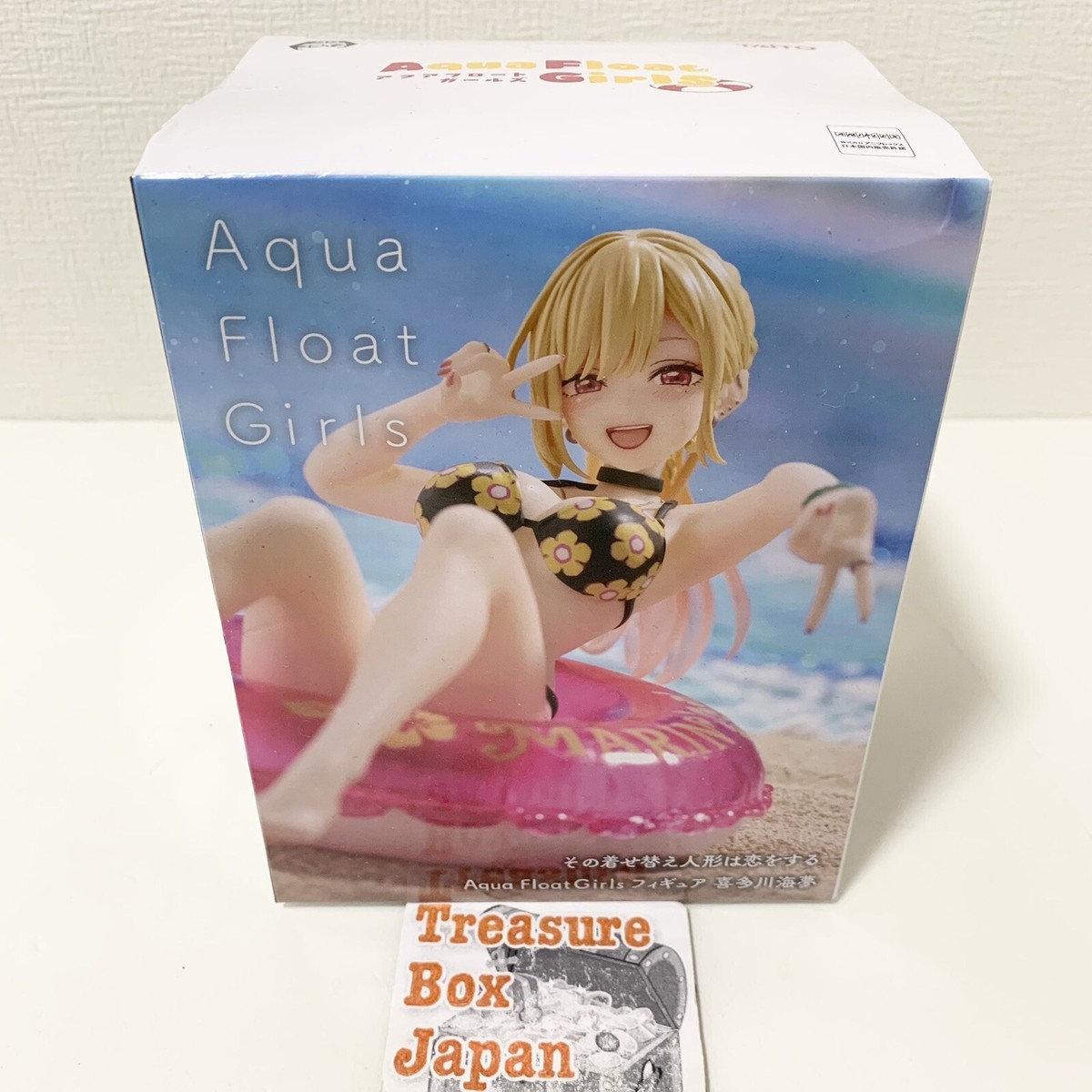 My Dress-Up Darling Aqua Float Girls Toy Figure Marin Kitagawa