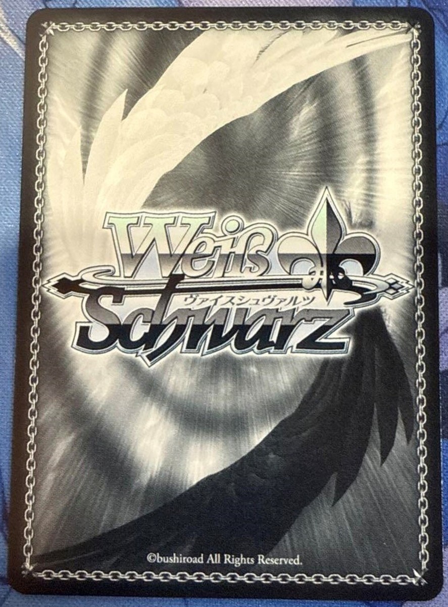 Voice of Victory 4枚セット 勝利の楽士 勝利の楽士/Voice of Victory