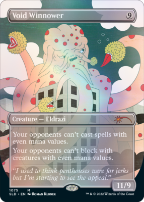 MTG Secret Lair Just Some Totally Normal Guys [SEALED FOIL] Magic