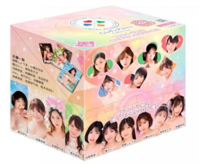 Girl's Party Collection-THE FANFUN Trump