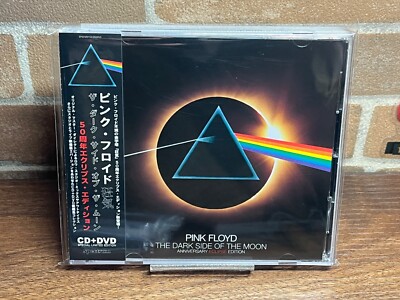 PINK FLOYD / THE DARK SIDE OF THE MOON - ANNIVERSARY ECLIPSE