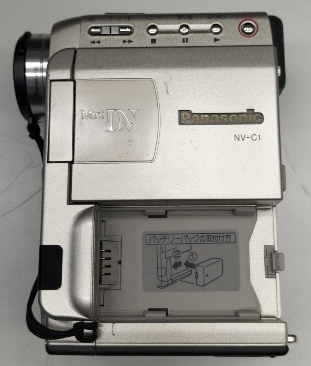 PANASONIC MINIDV Video Camera NV-C1 Digital Video Camera Mini Dv