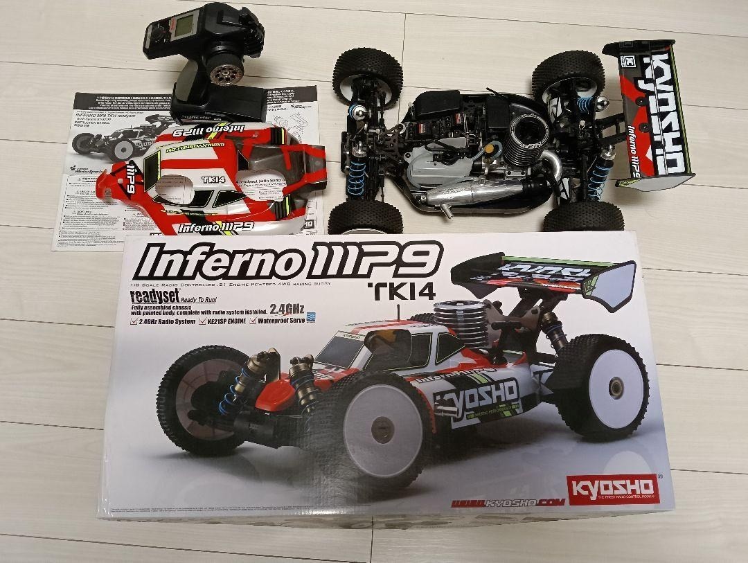 インファーノMP9 TKI4（RED、京商） Inferno MP9 TKI4 (RED, Kyosho