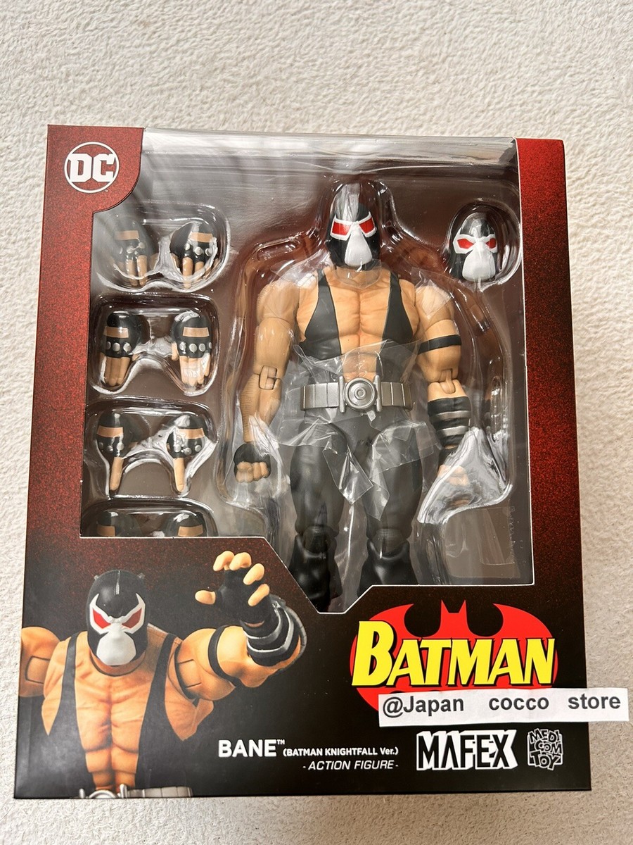 MAFEX マフェックス ベイン 汚し塗装 コート付き Amazon.co.jp: MAFEX