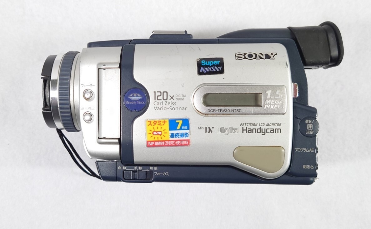動作確認済】SONY Handycam DCR-TRV30 豪華セット Sony Handycam DCR