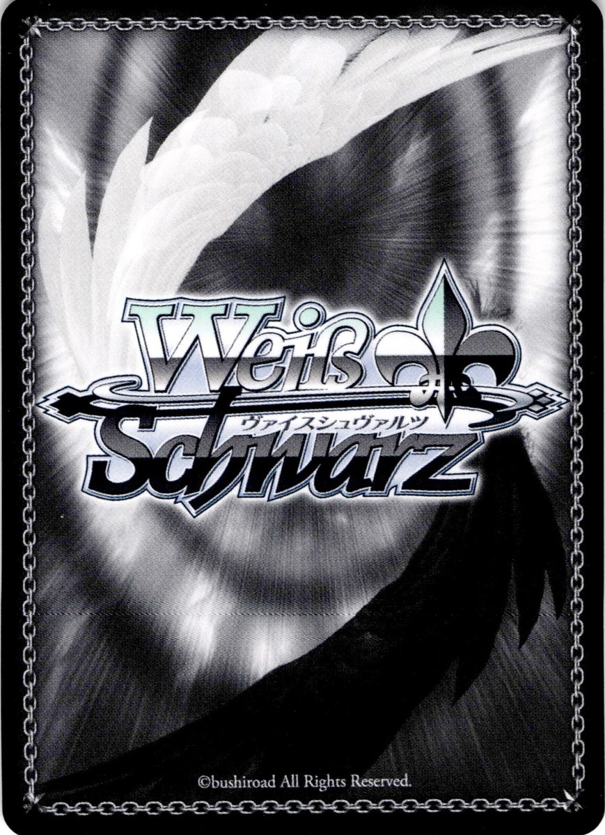 さ*ち様 Grand Archive White, Weiss Que Hunt, Weiss King (CSR