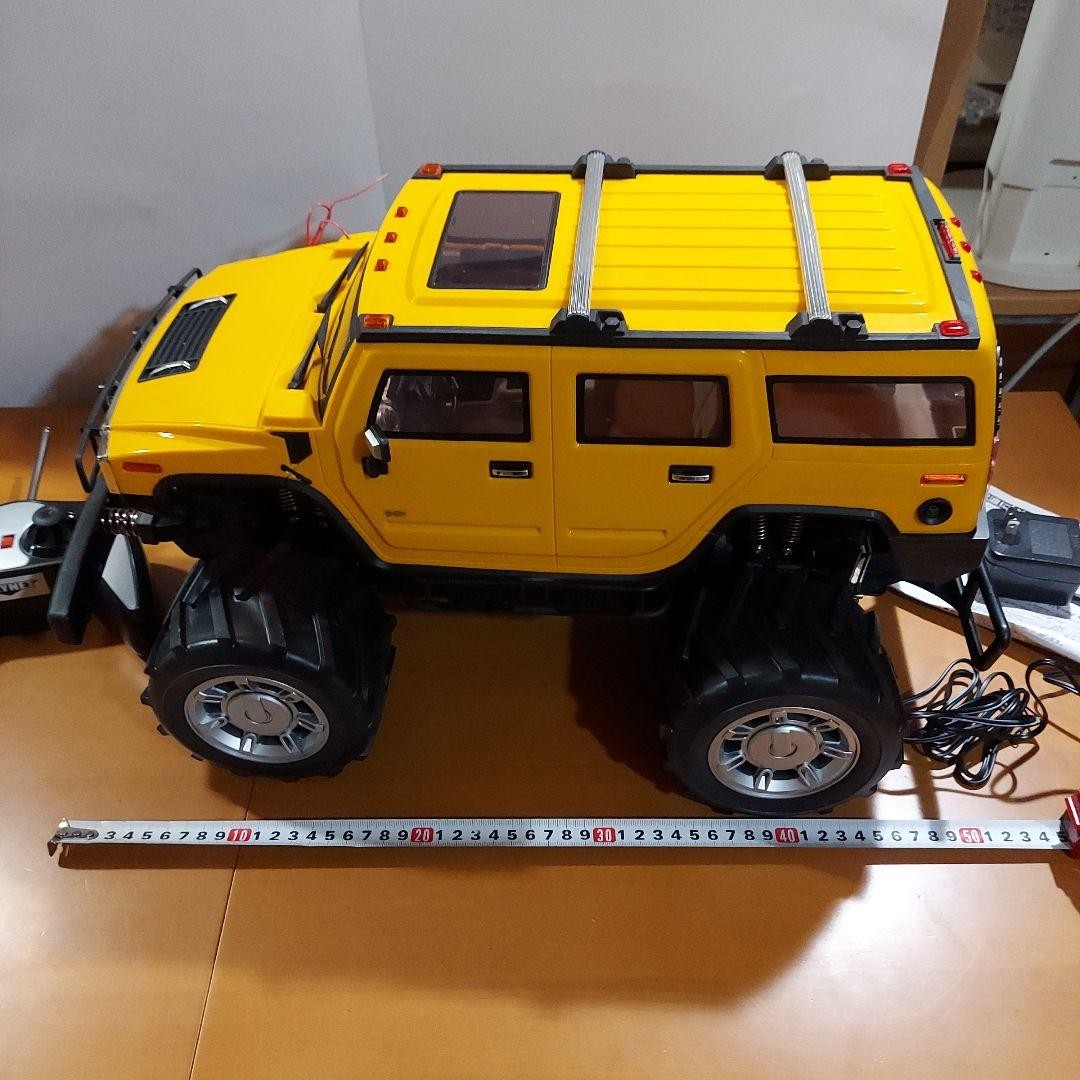 Aoshima Skynet Hummer H2 Rc Car Extra Large 4Wd 4Ws Radio Control