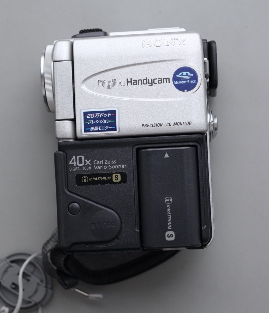 中古】SONY ソニー DCR-PC3 デジタルビデオカメラレコーダー(デジタル