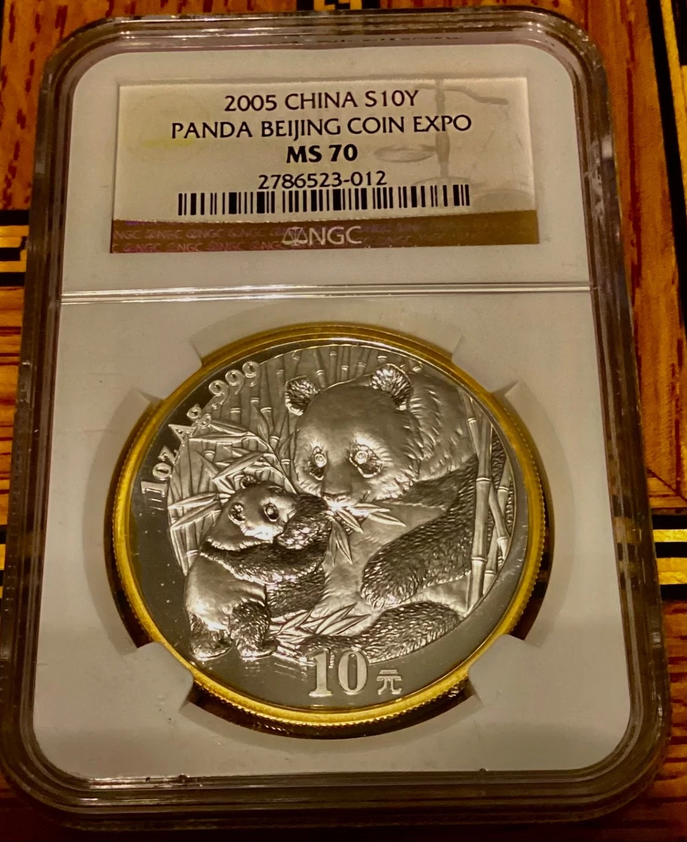 2005 Silver Panda In People'S Republic Of China Coins (1949-Now