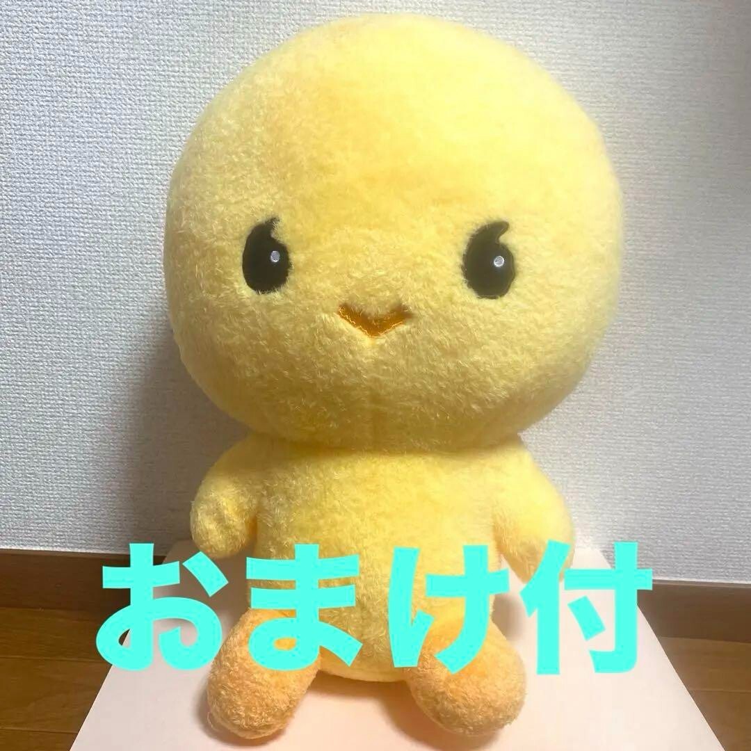 SHINee ぬいぐるみ view パンチャシャイニー テミン TAEMIN 【公式通販】