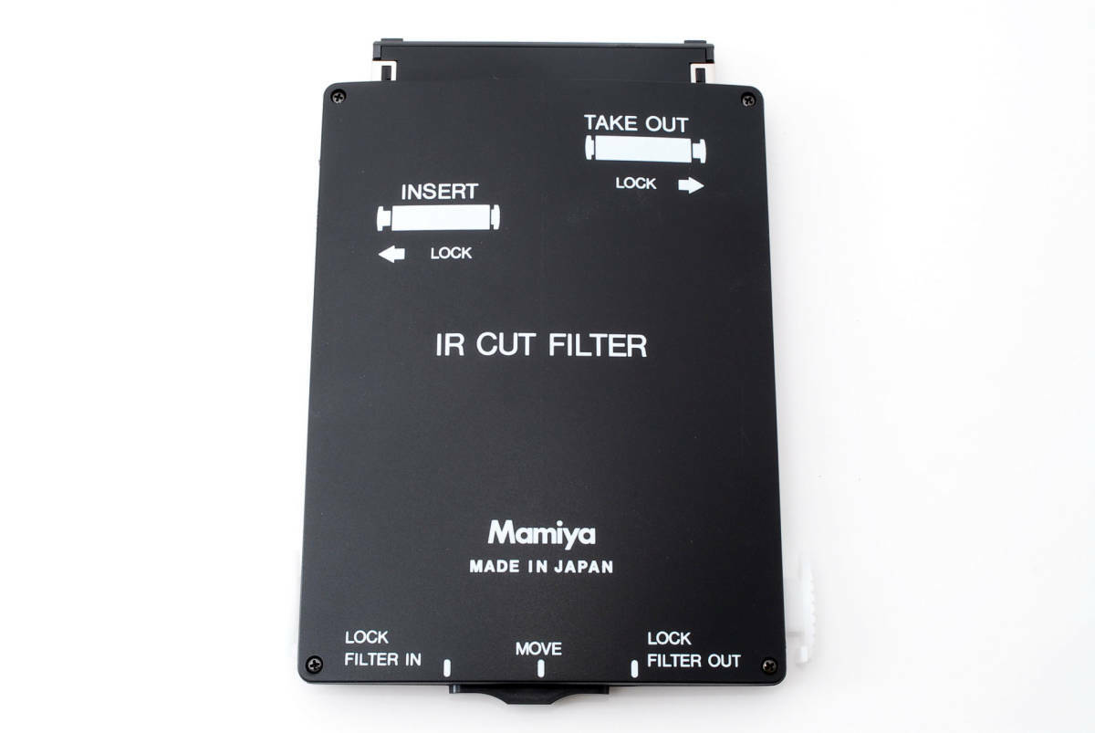 Mamiya ZD IR Cut Filter / YB301 / Standard Filter from Japan NEW